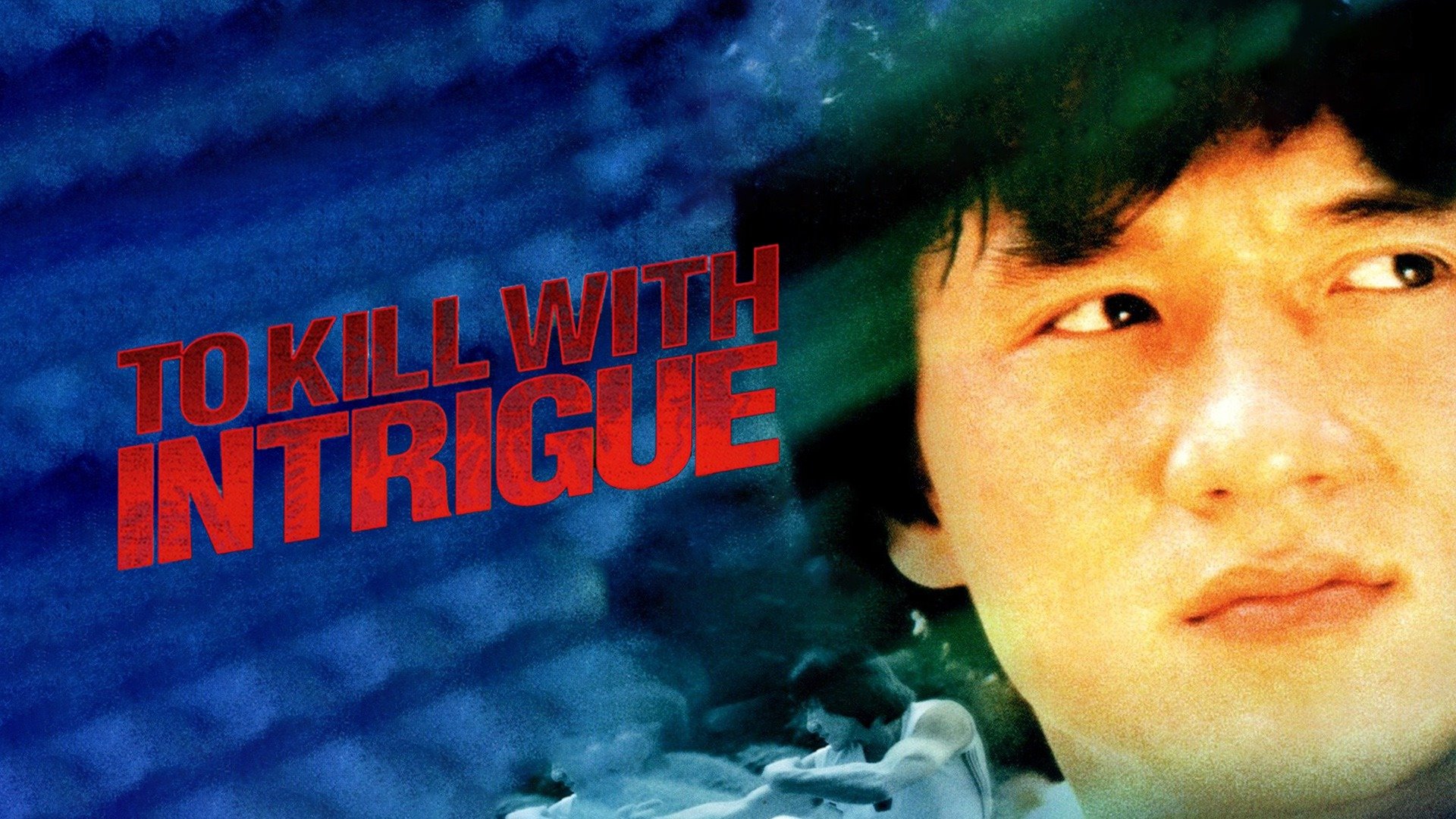 To Kill With Intrigue