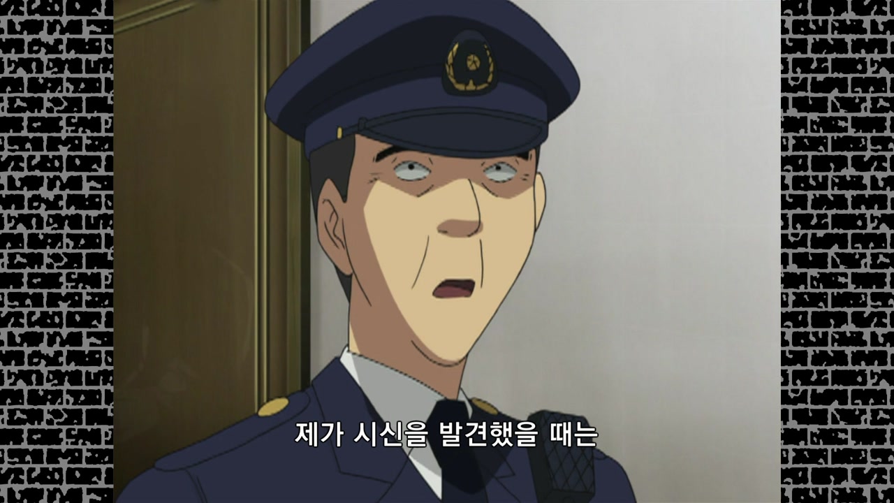 맵고 쓰고 단 즙