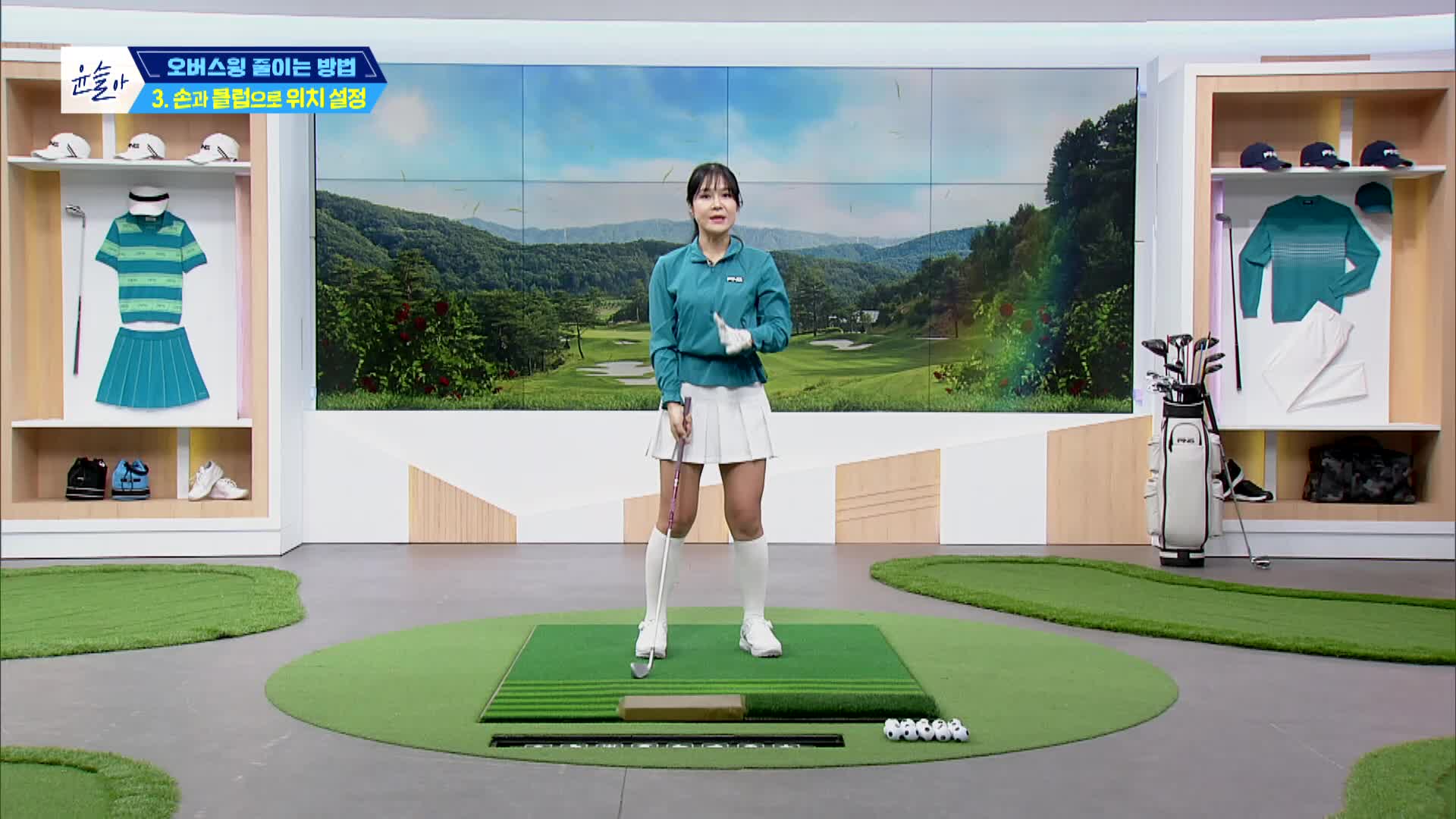 라이브레슨70 1617회