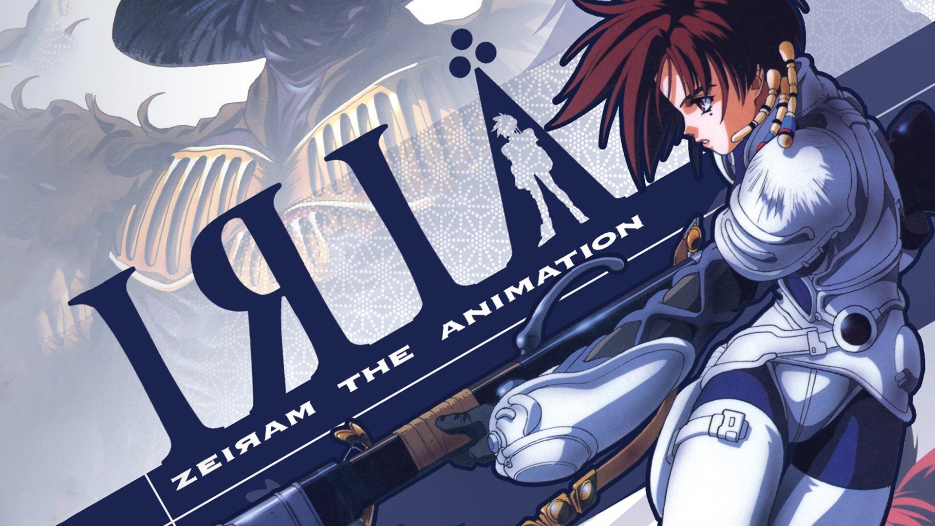 Iria: Zeiram the Animation
