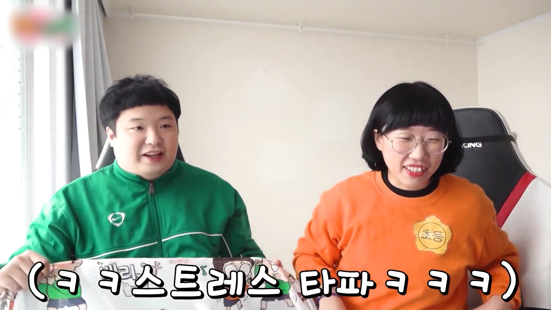 흔한남매 3년전 흑역사 영상 다시보기! / 사춘기 에이미 vs 중2병 으뜸이! 과연 승자는?