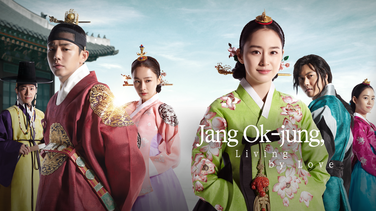 Jang Ok-Jeong Ep.21