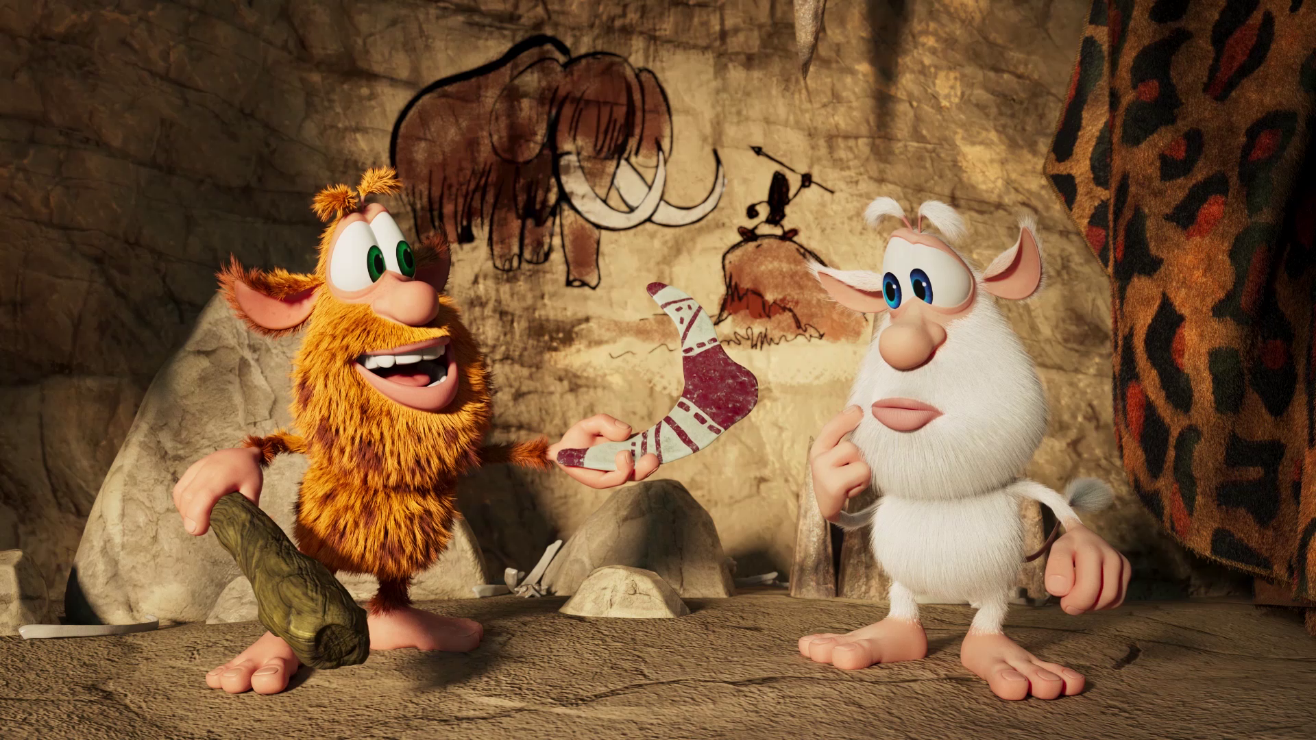 Booba Magic Wardrobe