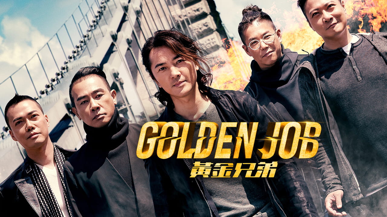 Golden Job