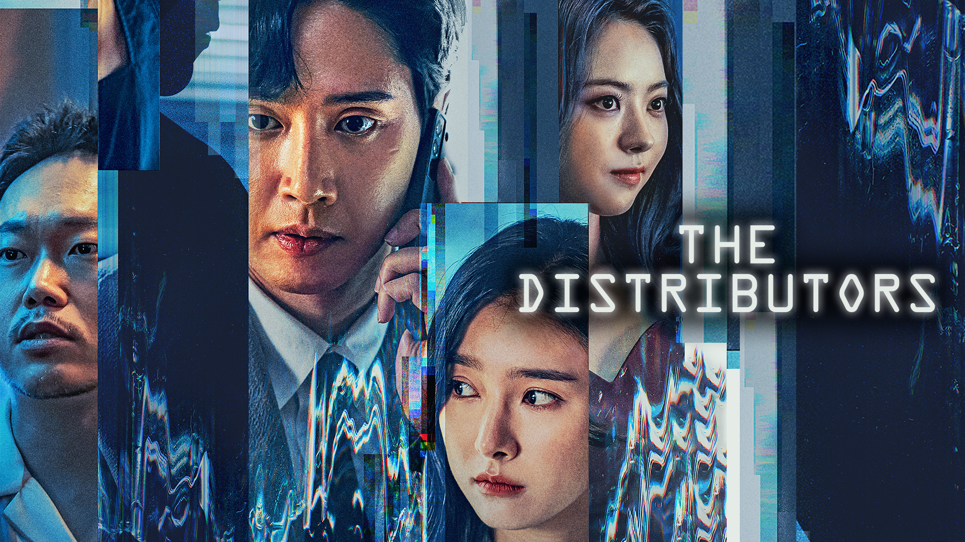 The Distributors
