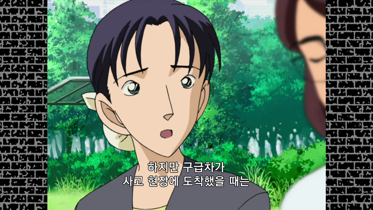 운 좋은 남자의 서스펜스