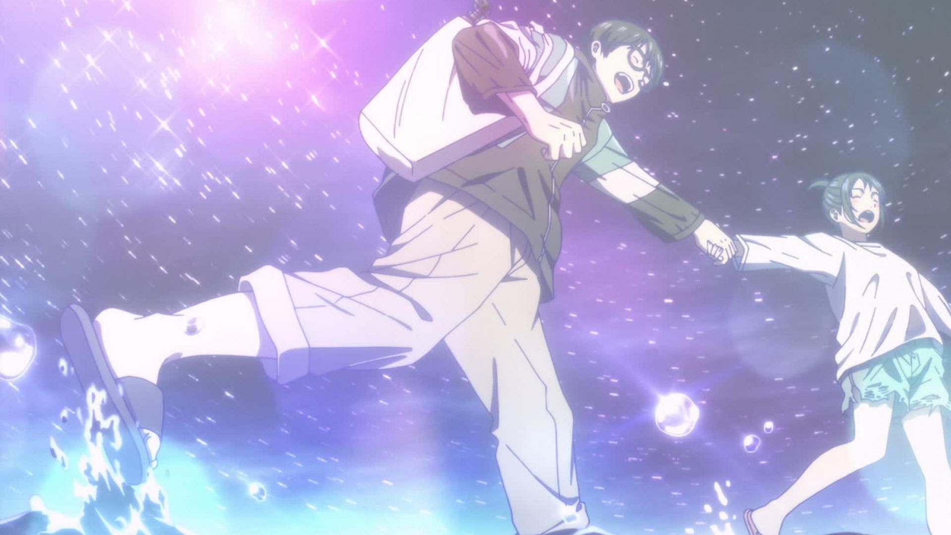 Insomniacs After School