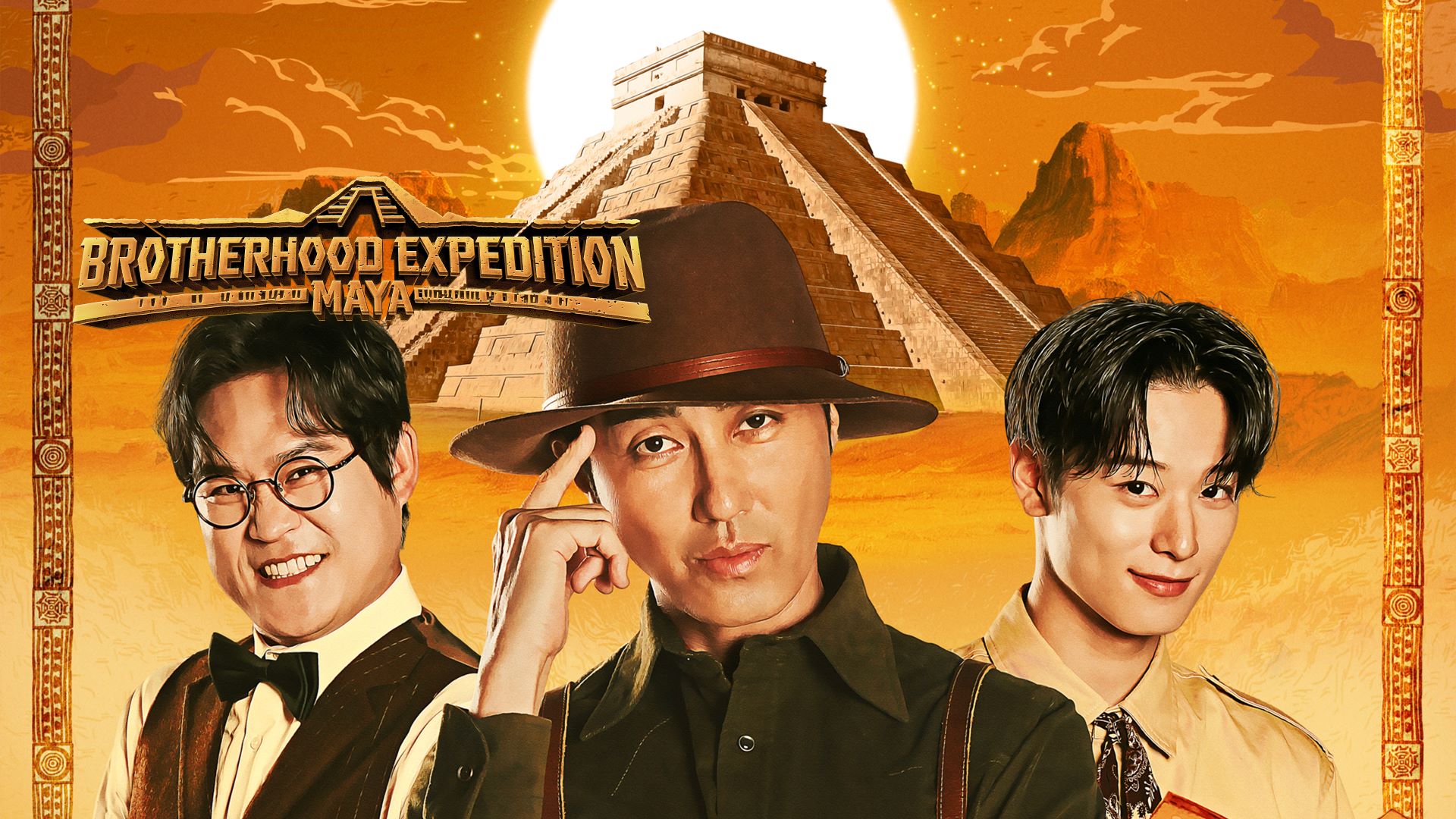 Brotherhood Expedition