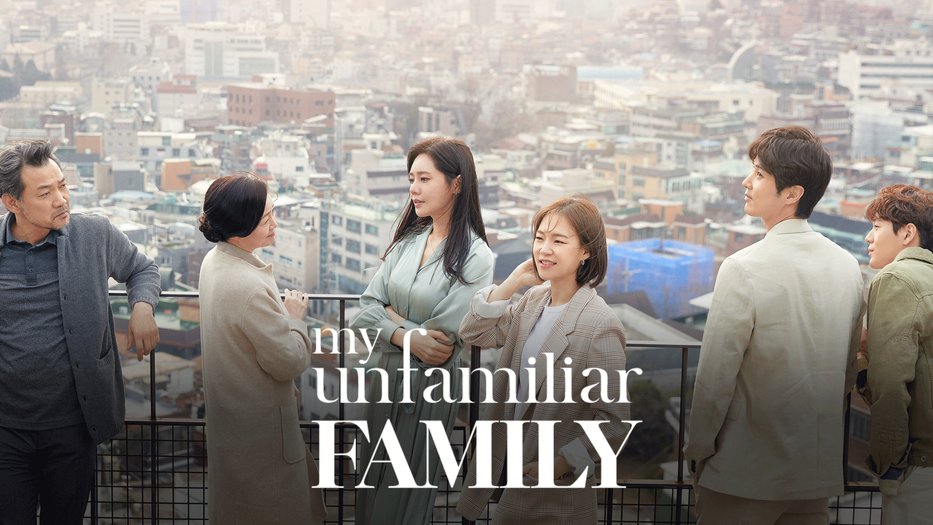 My Unfamiliar Family EP7