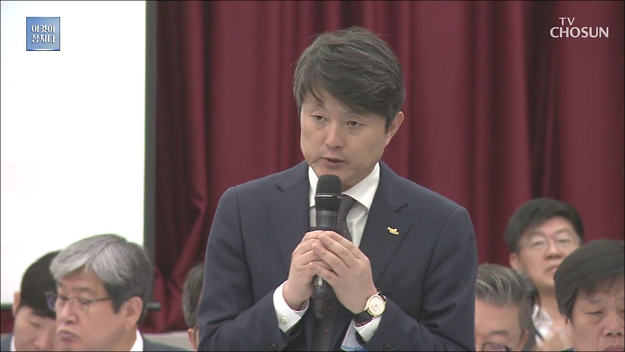 시사쇼 이것이 정치다 639회