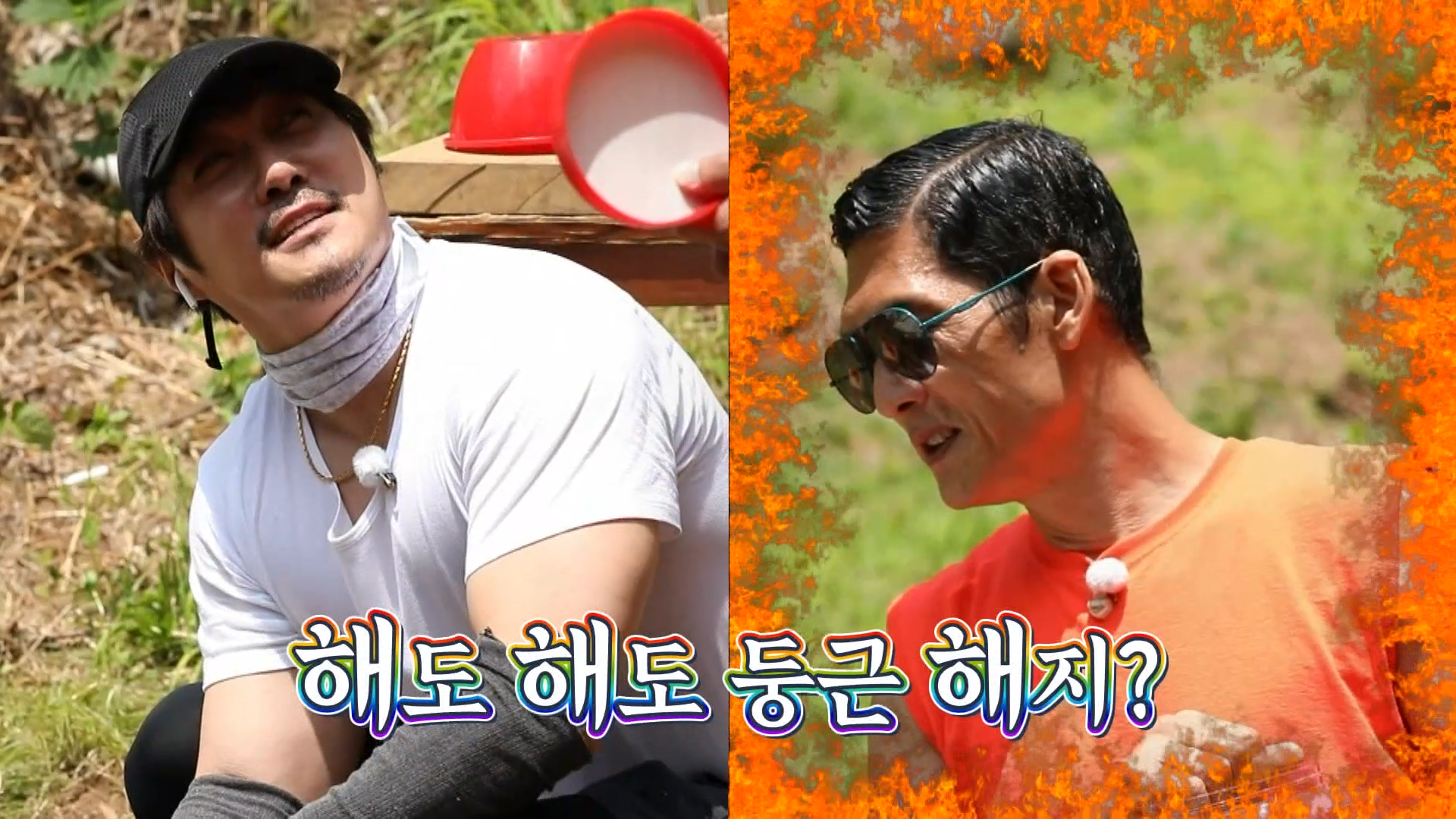 안싸우면 다행이야, 35회