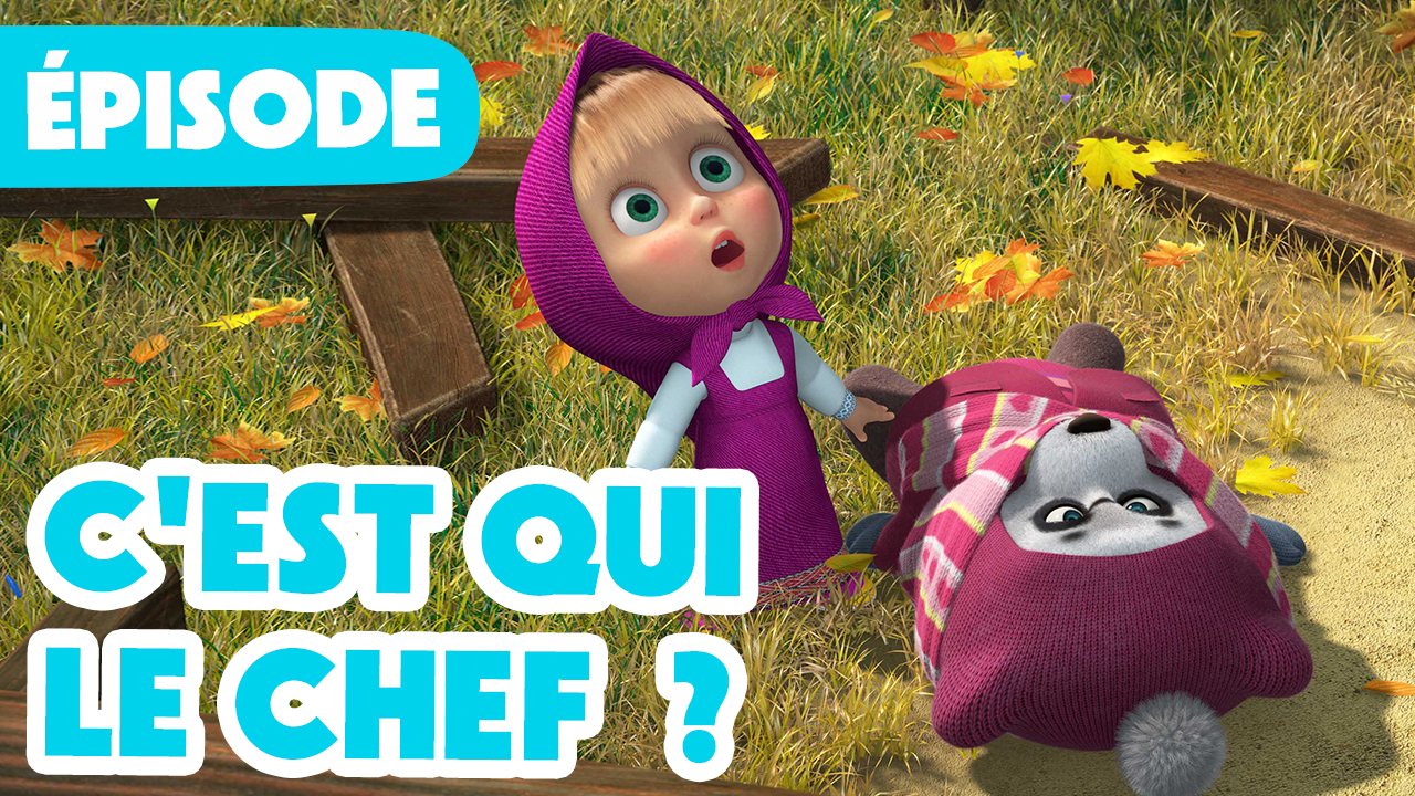 C'est qui le Chef ?