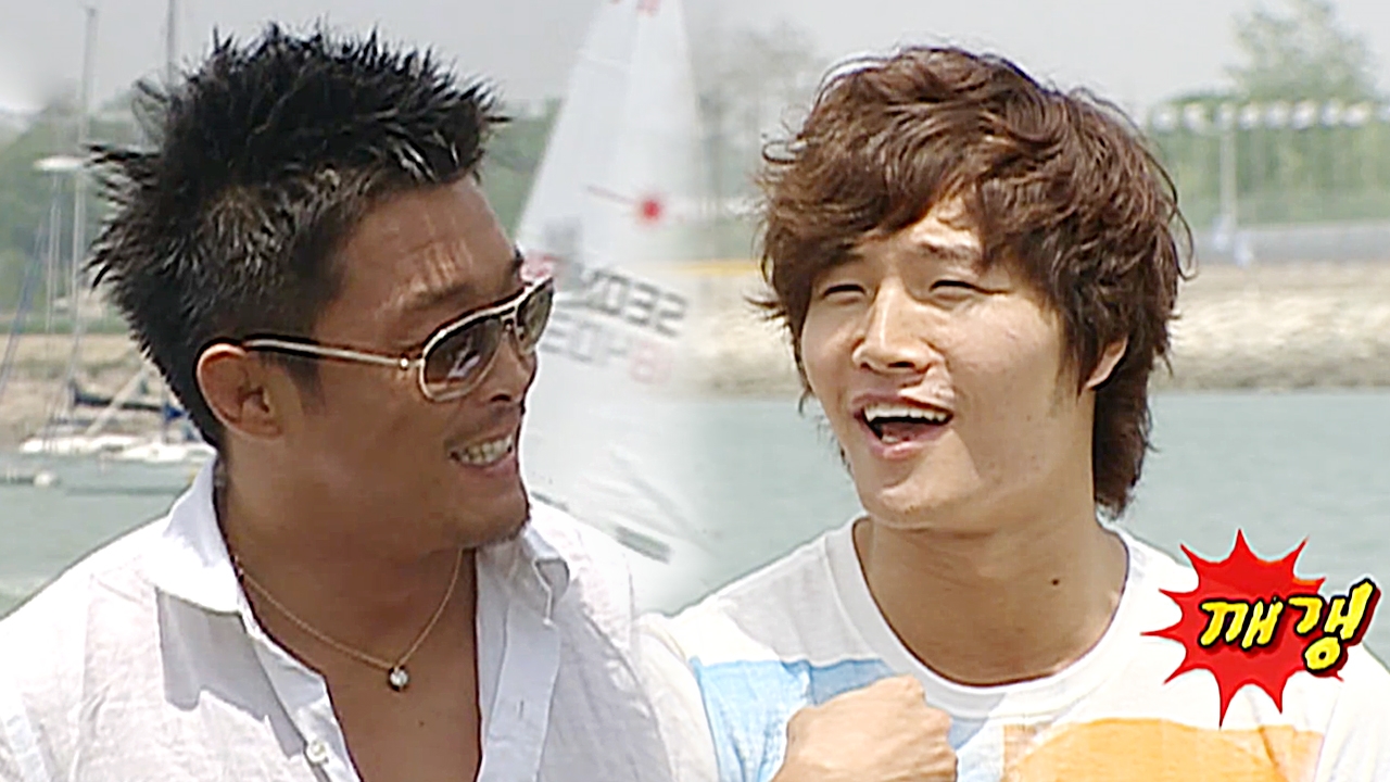 패밀리가 떴다 50회