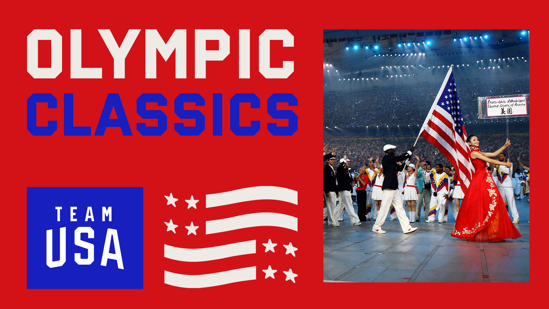 Olympic Classics