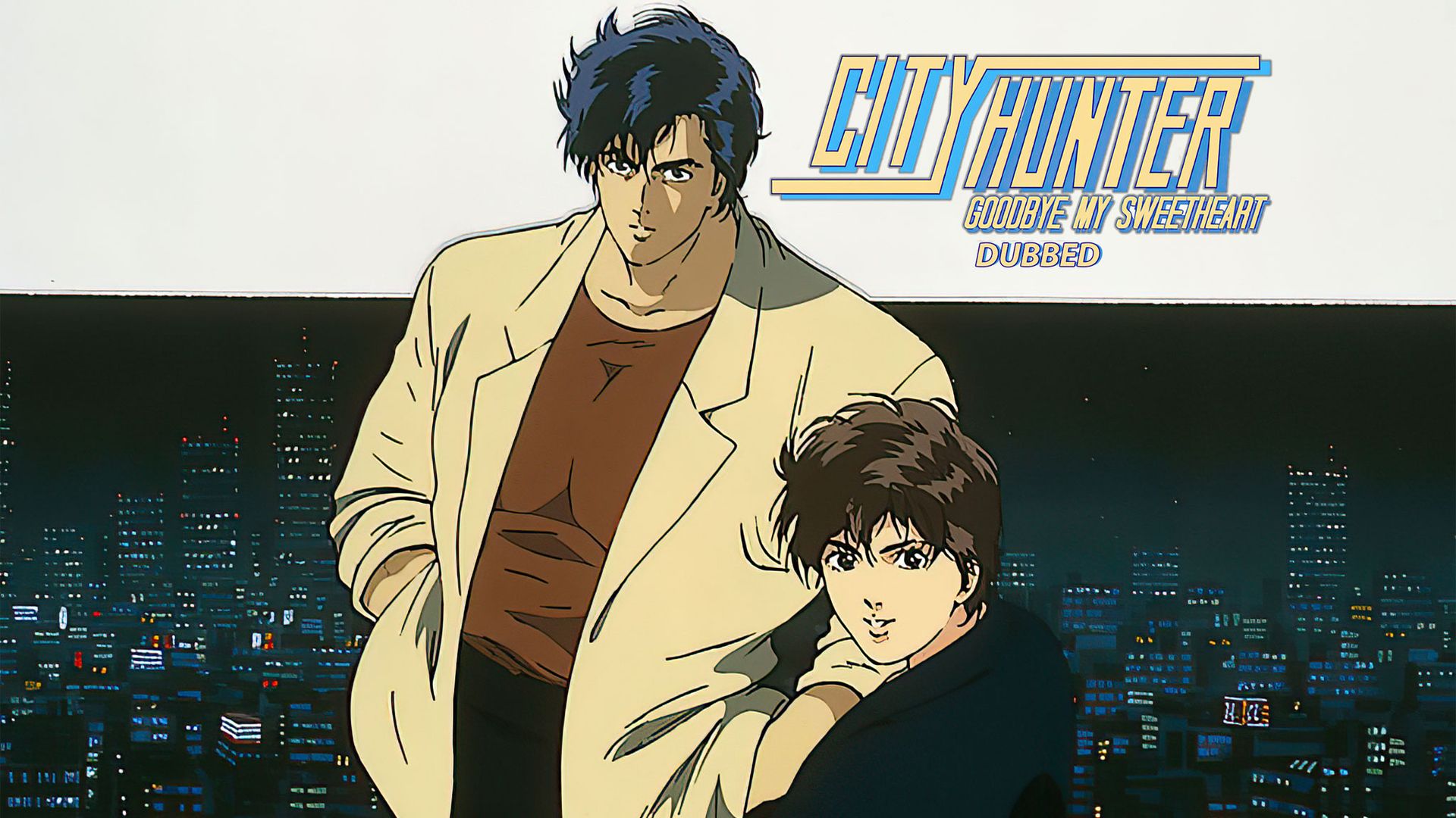 City Hunter: The Motion Picture