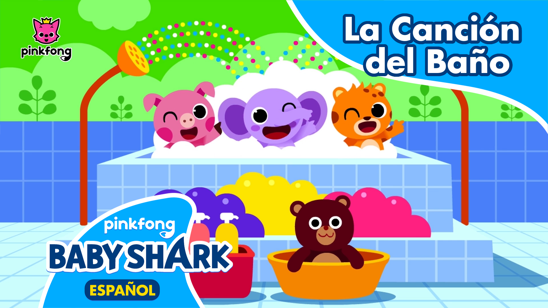 La Canción del Baño