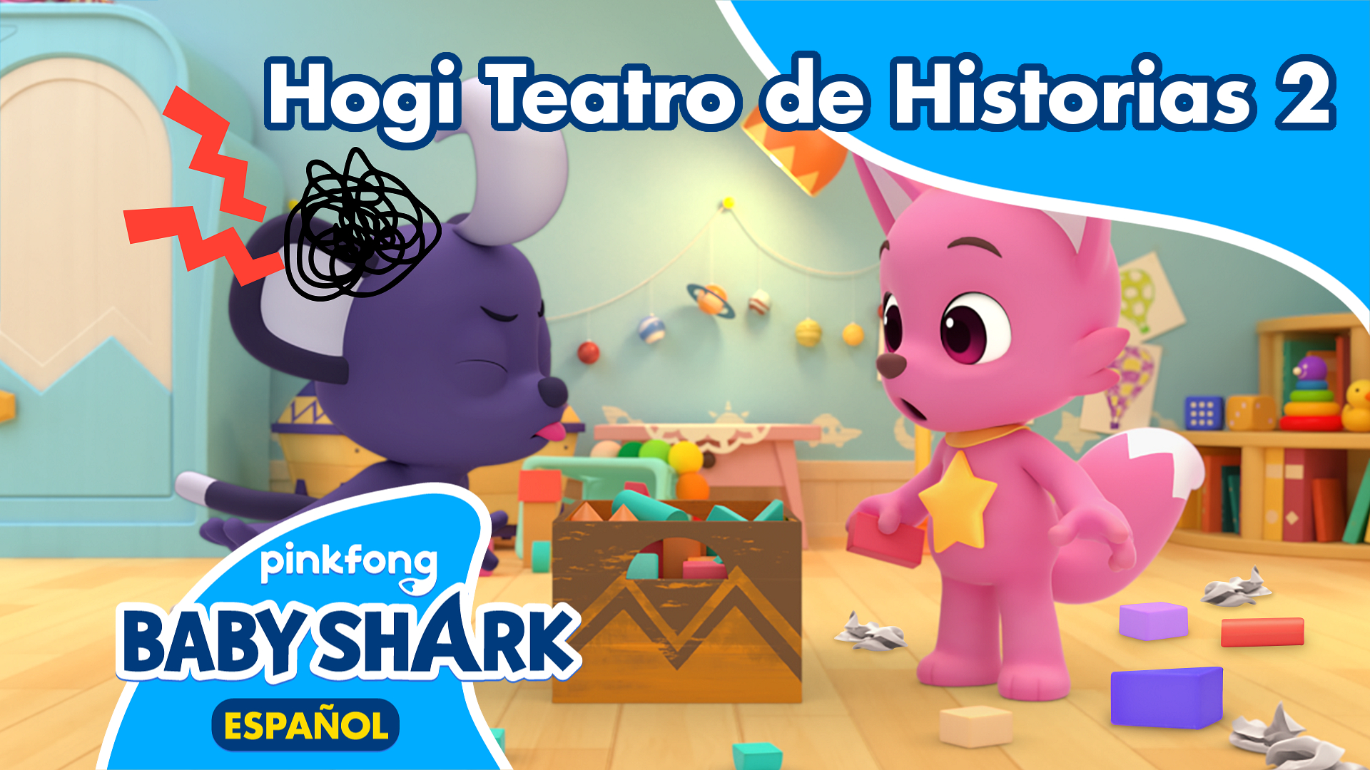 Hogi Teatro de Historias 2