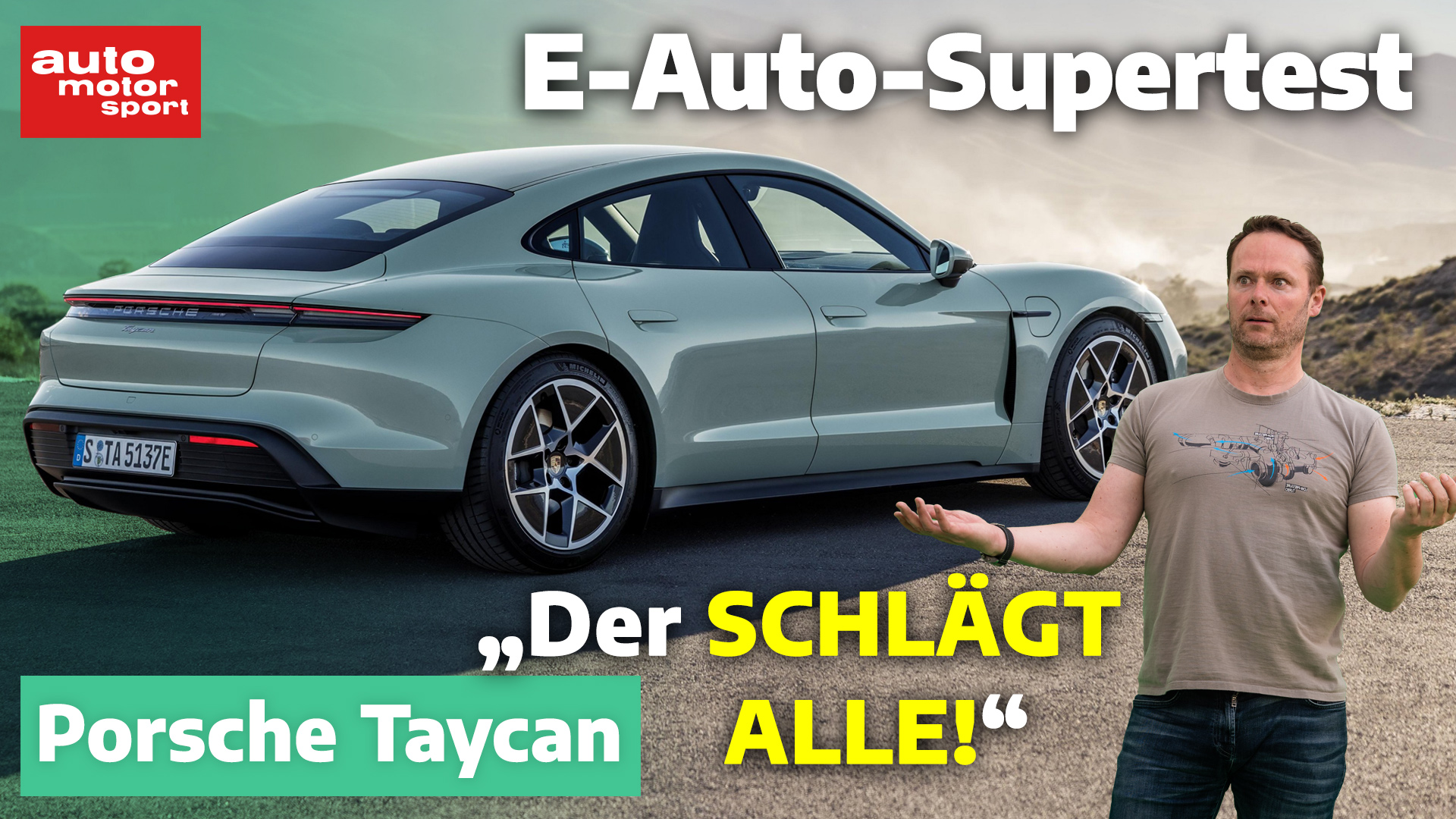 E-Auto Supertest