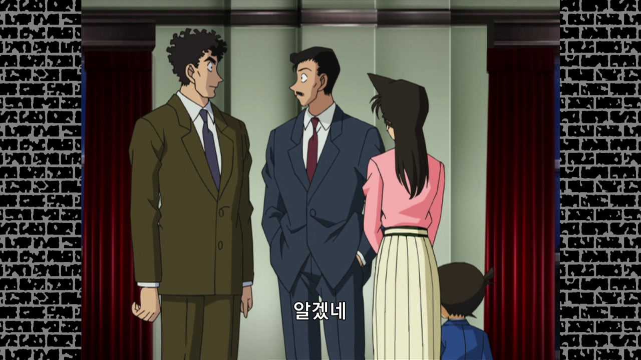 불길한 날의 악령 (해결 편)