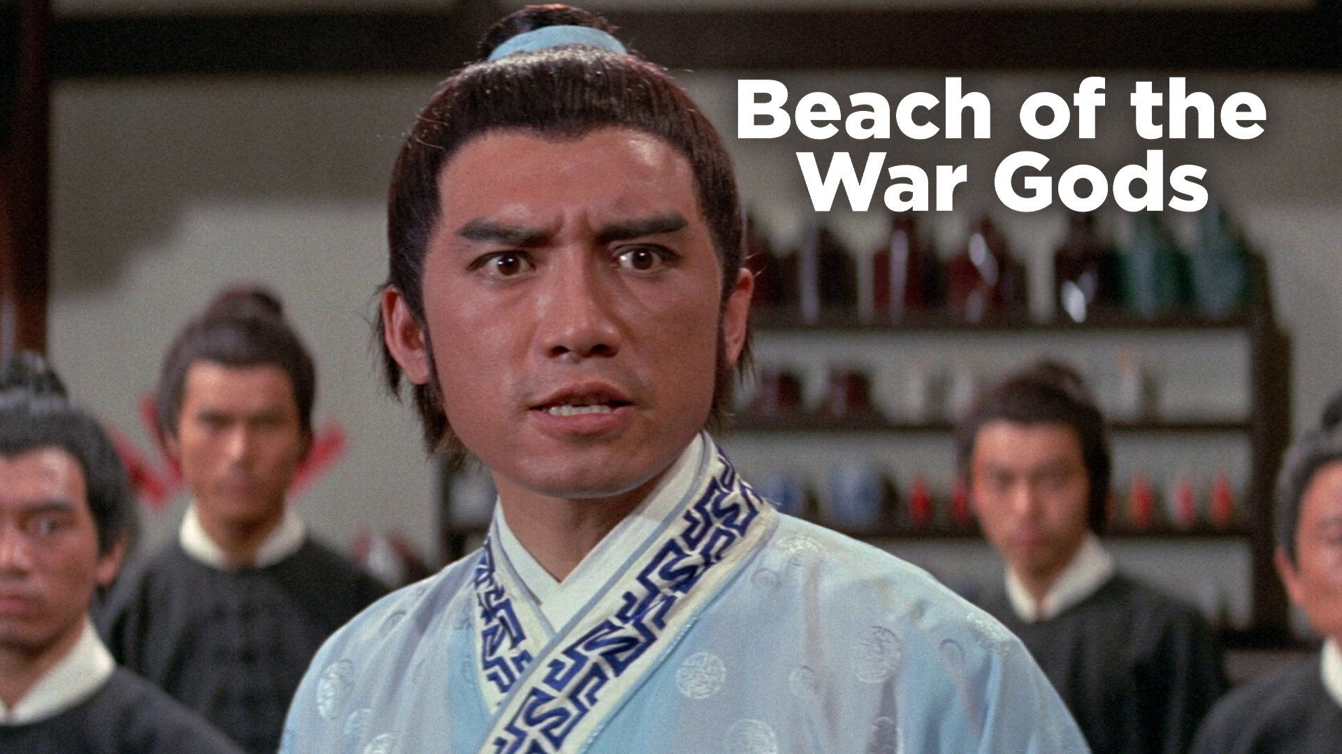 Beach of the War Gods