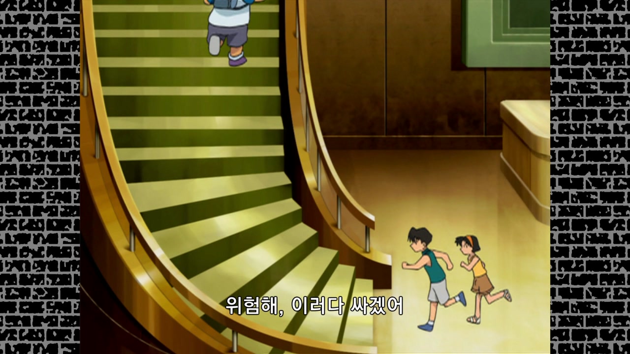 도망 다니는 게임 소프트웨어