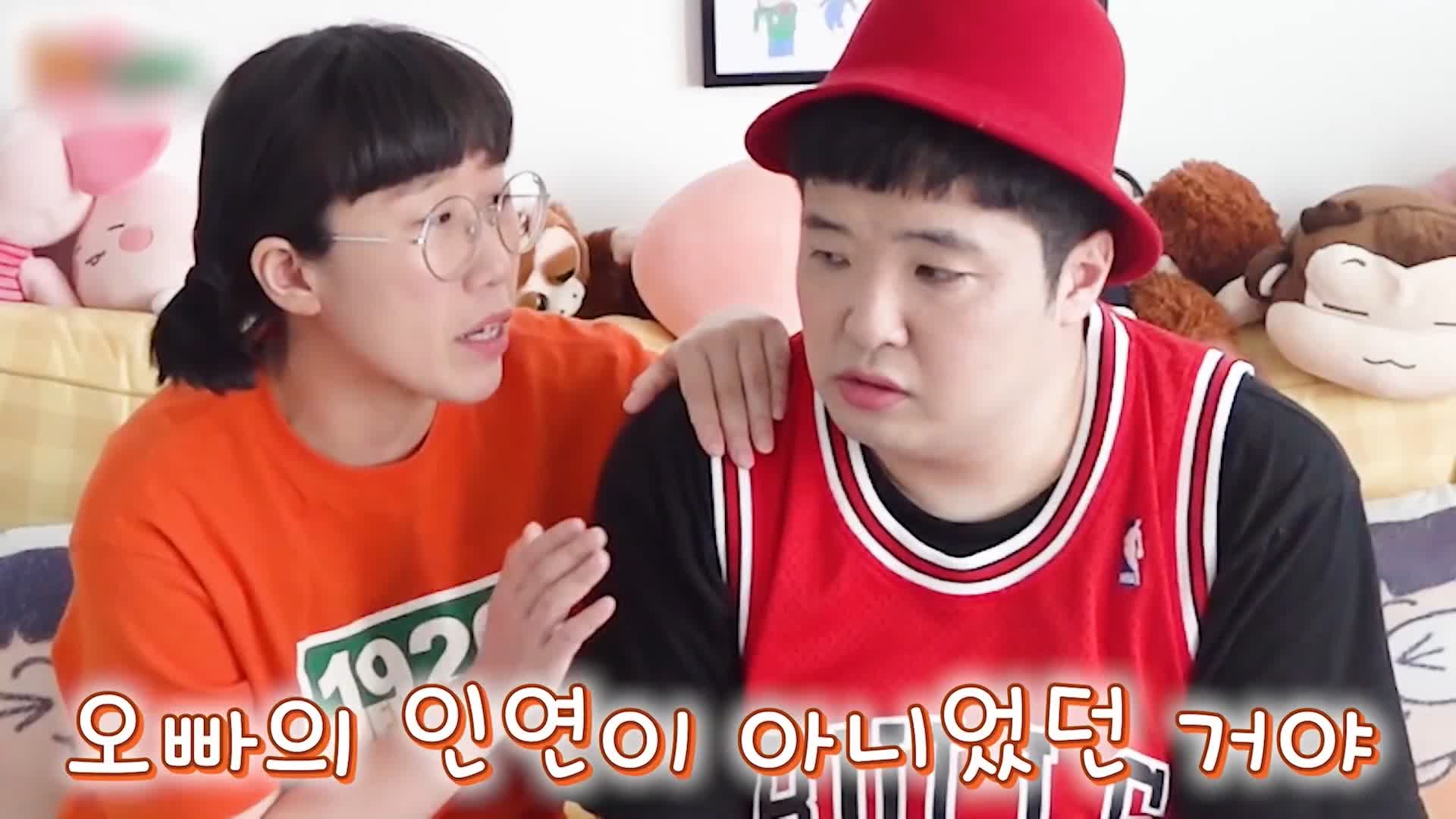 으뜸이 이상형찾기 대작전! / 남매, 형제, 자매 몰래 기발하게 돈 숨기는 꿀팁!