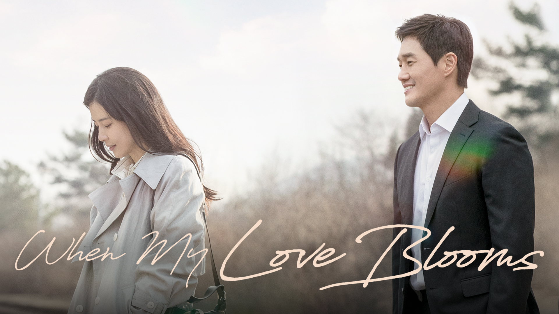When My Love Blooms EP15