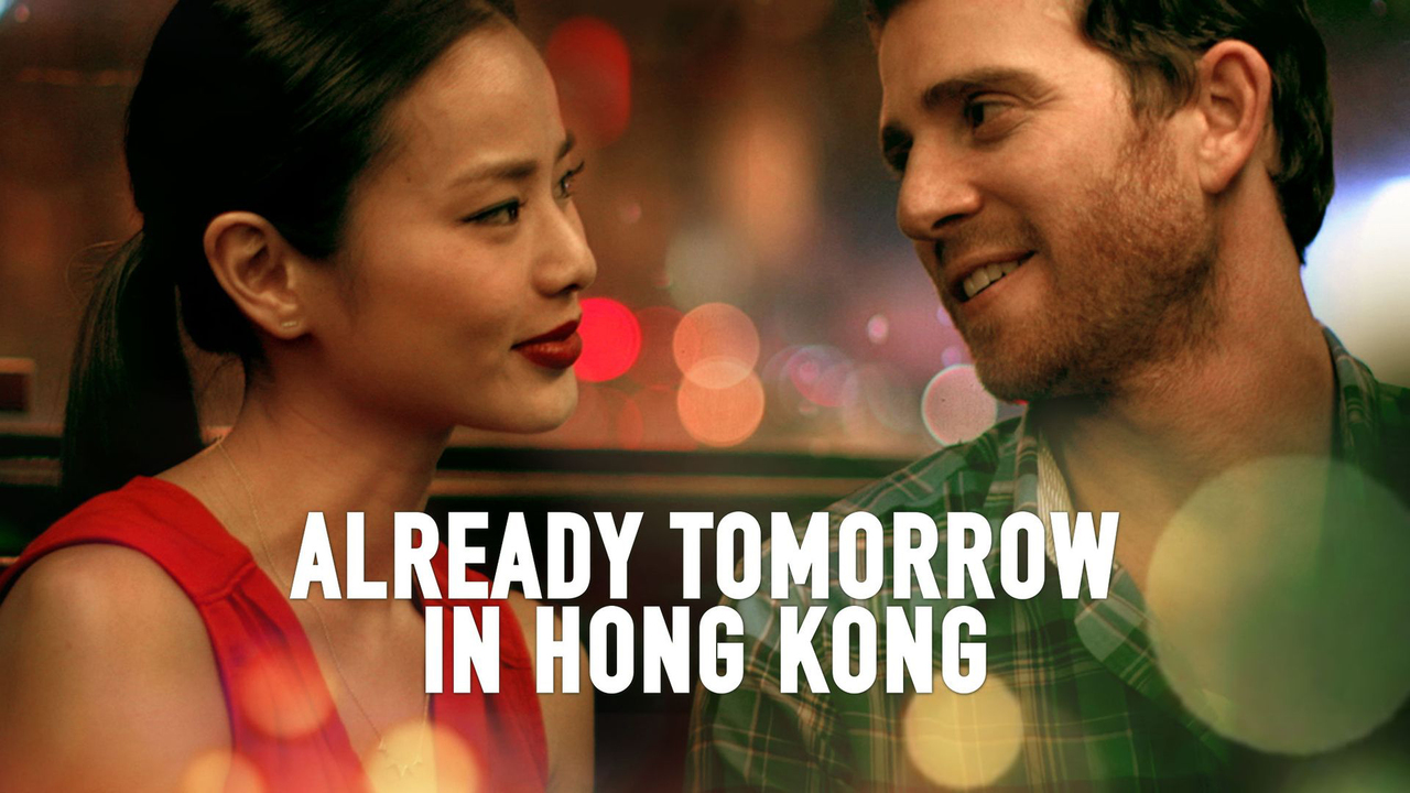 Already Tomorrow in Hong Kong