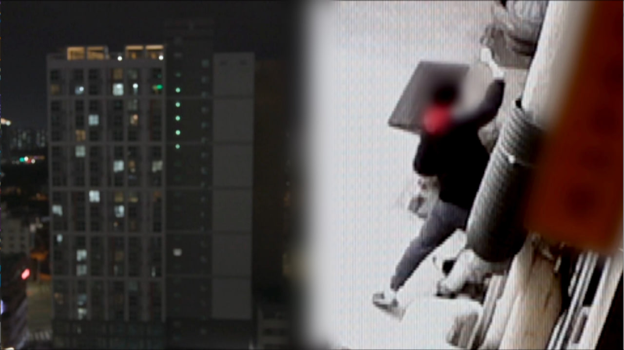 그것이 알고싶다 1386회