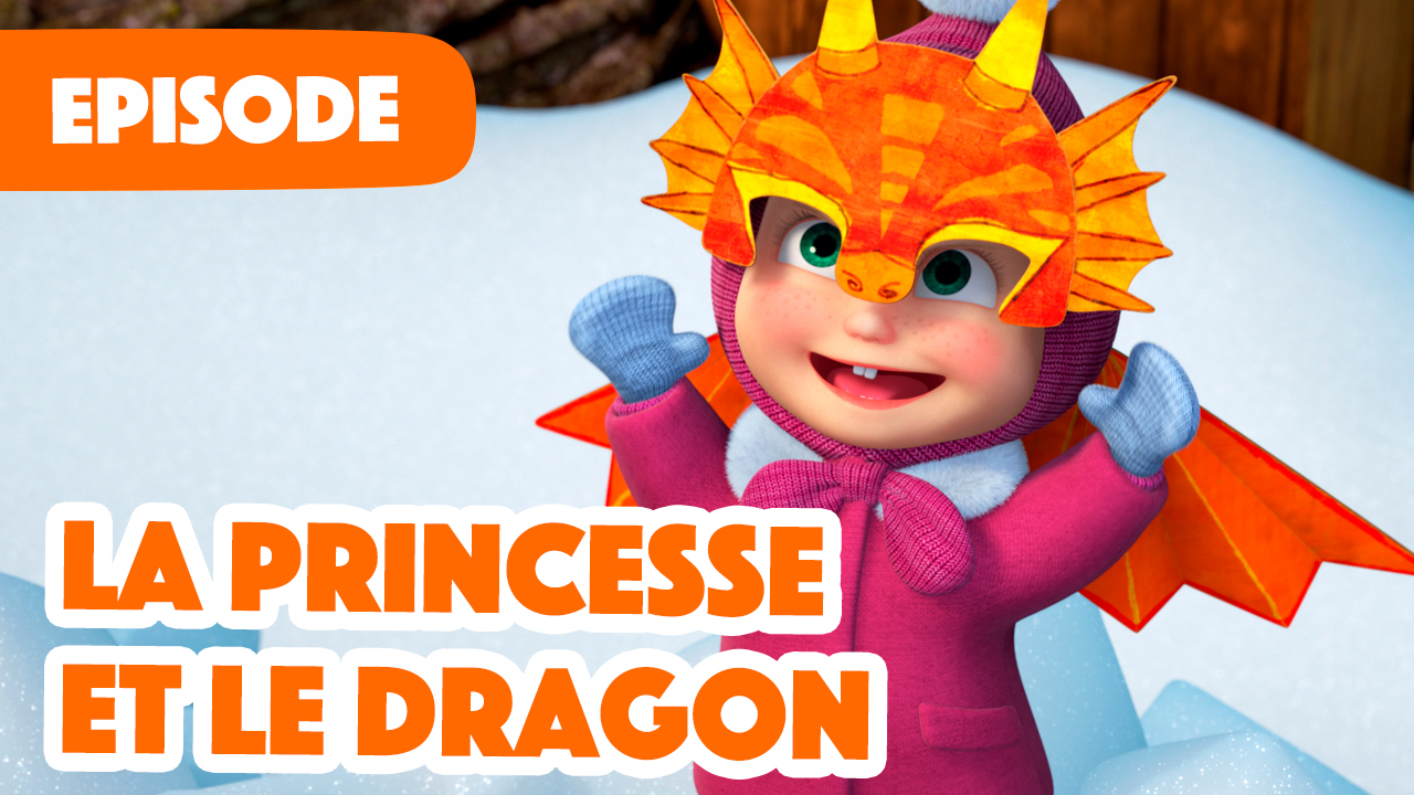 La princesse et le dragon