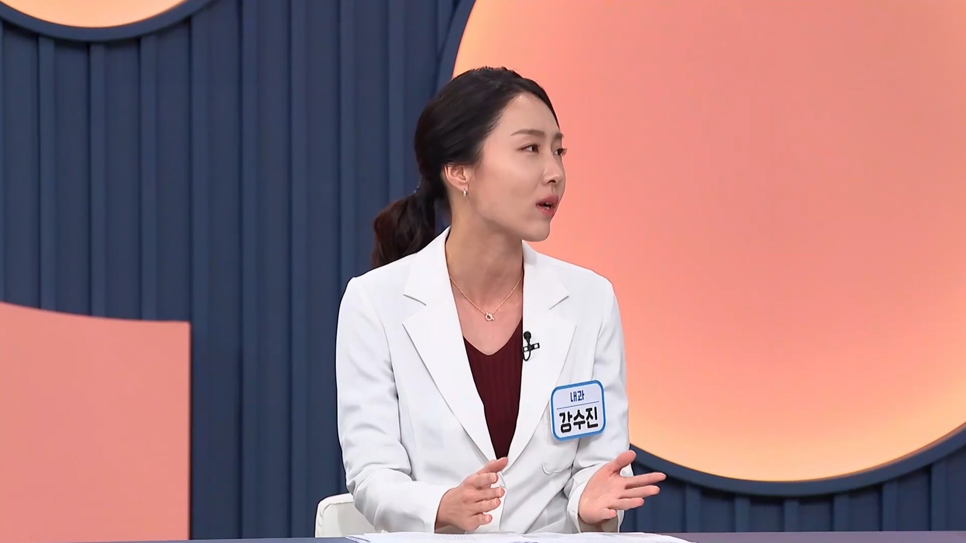 치솟는 혈당을 잡아라, 췌장 해독 프로젝트