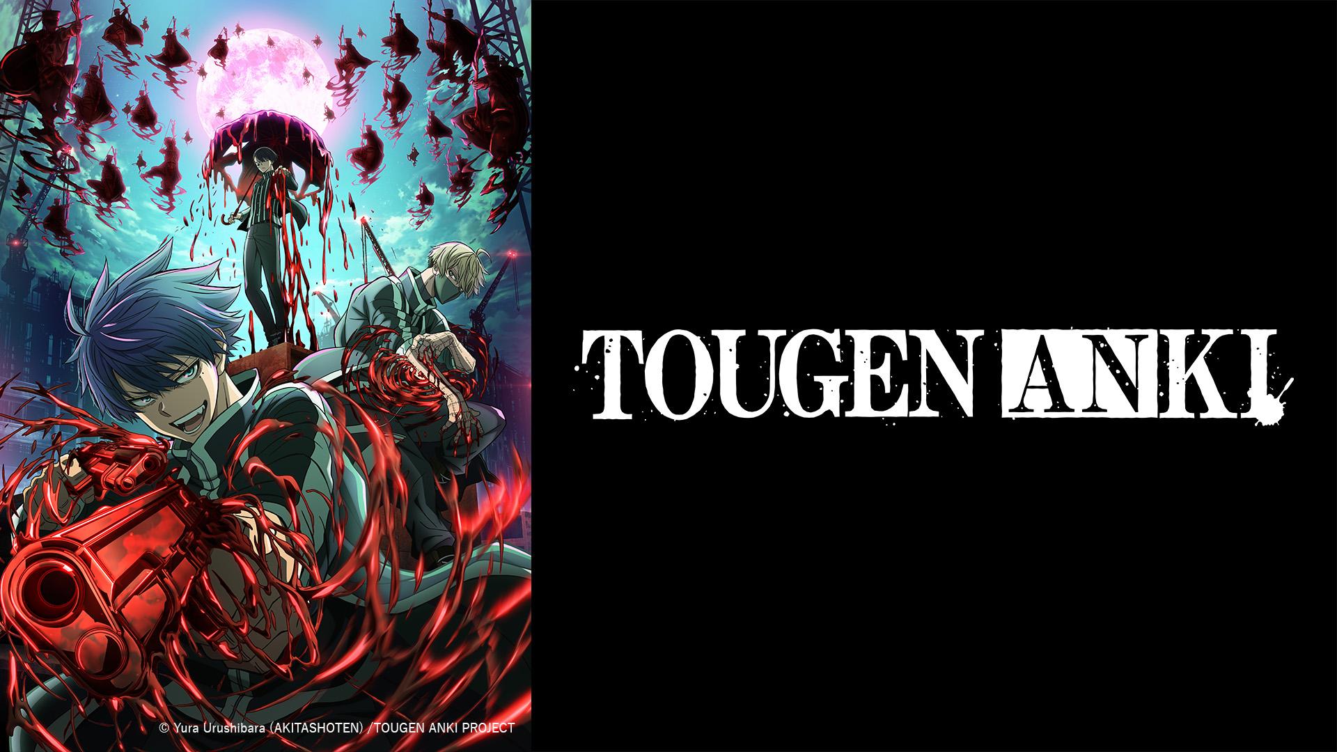 TOUGEN ANKI (English Dub)