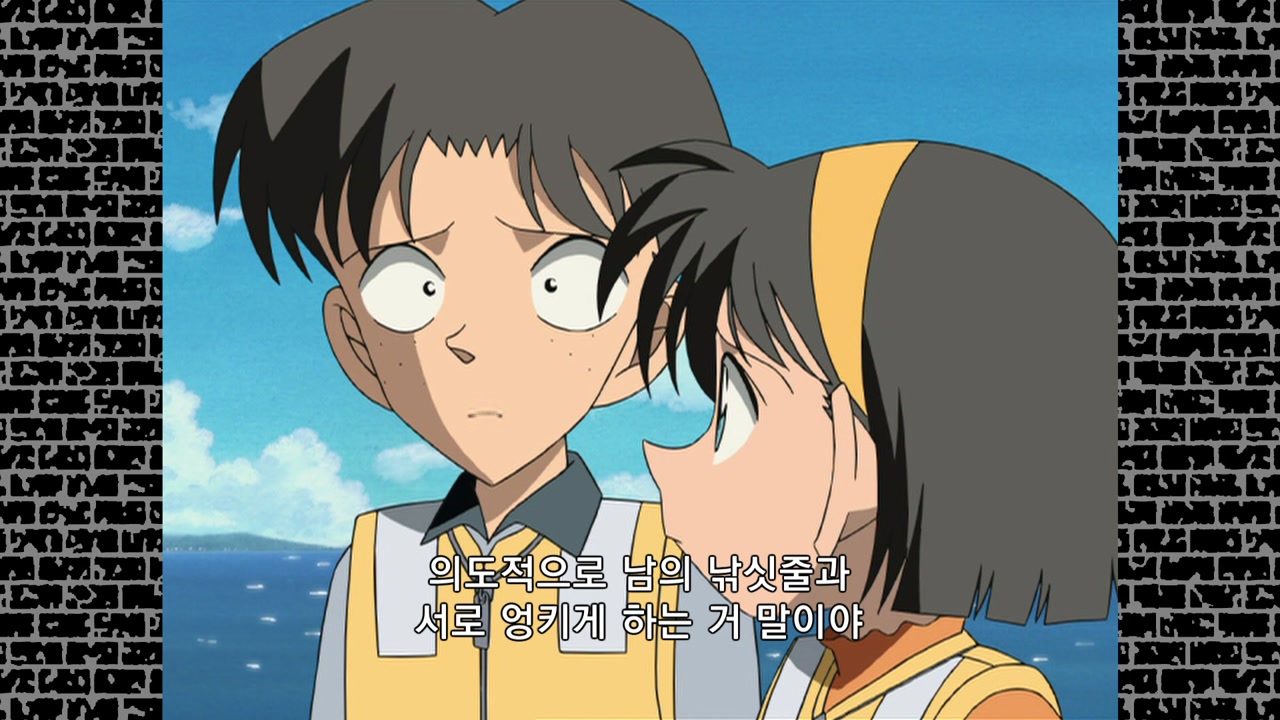 부두에서 벌어진 참극 (후편)