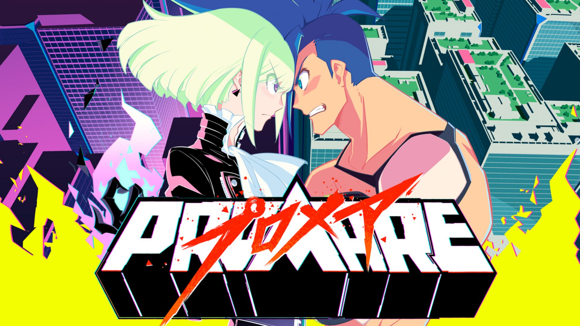Promare