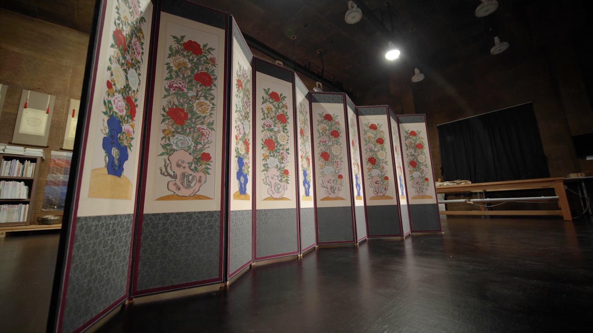 병풍을 만들다, 배첩장