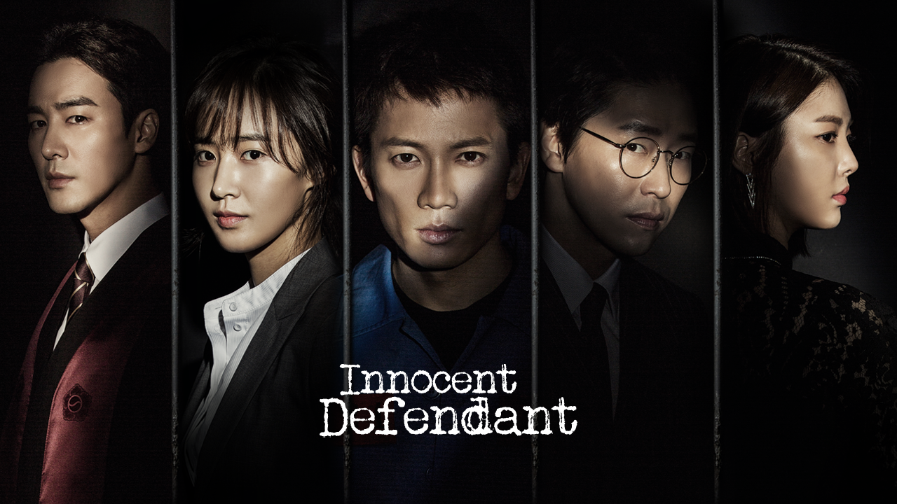 Innocent Defendant Ep.16