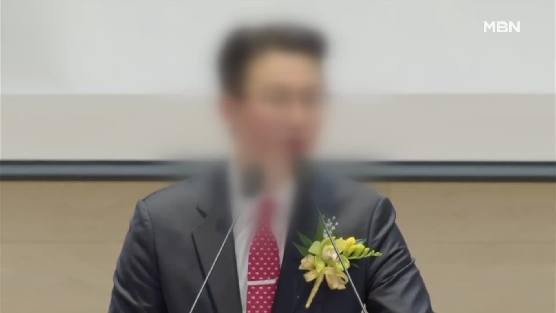 2025년 12월 13일 뉴스센터