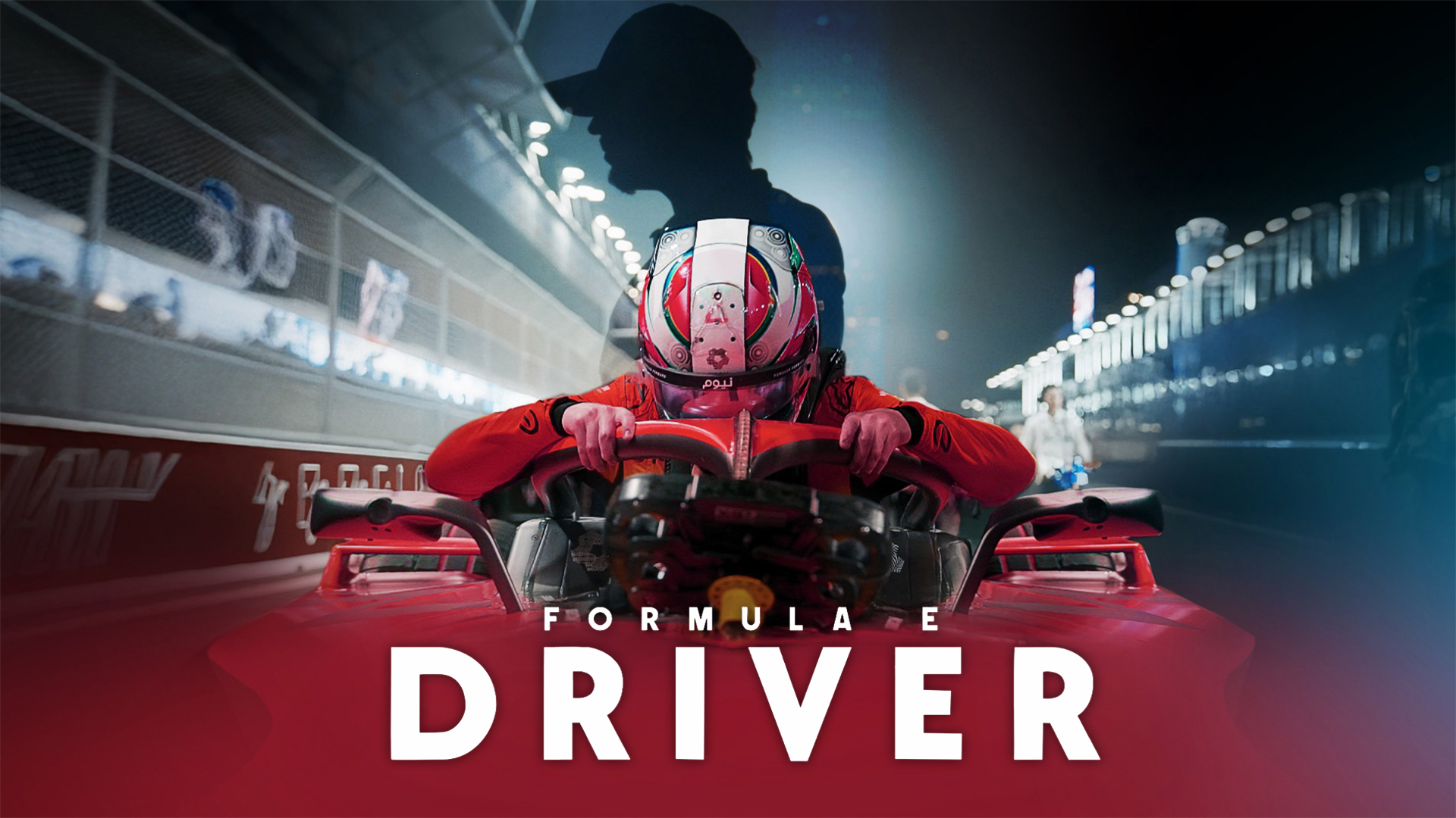 Formula E: Driver