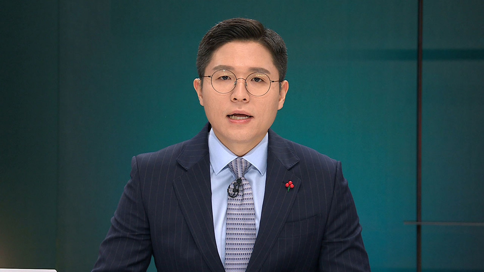 이가혁 라이브 94회