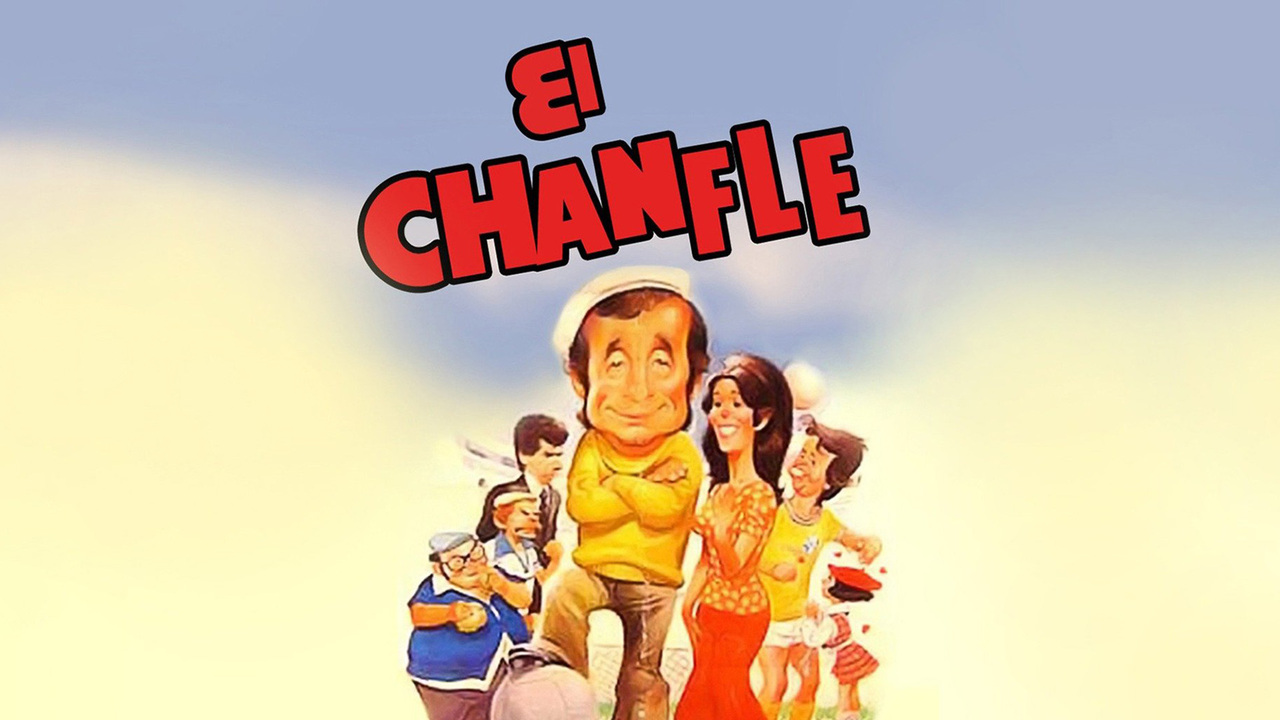 El Chanfle