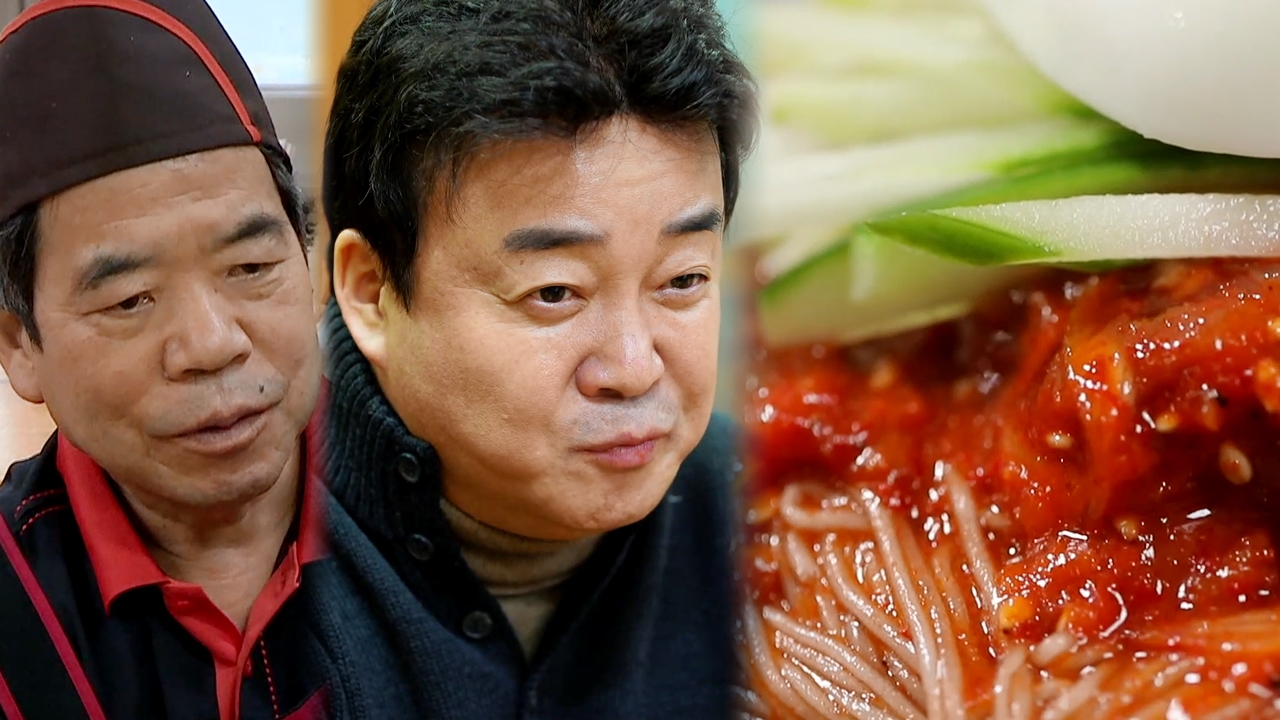 백종원의 골목식당 47회