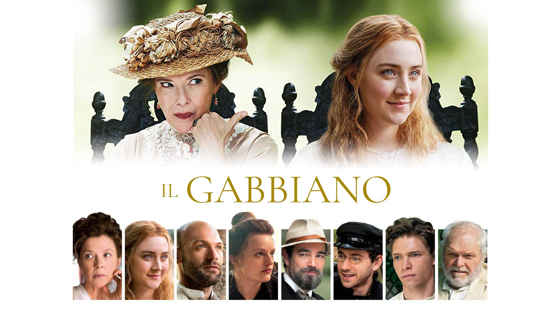 Il gabbiano