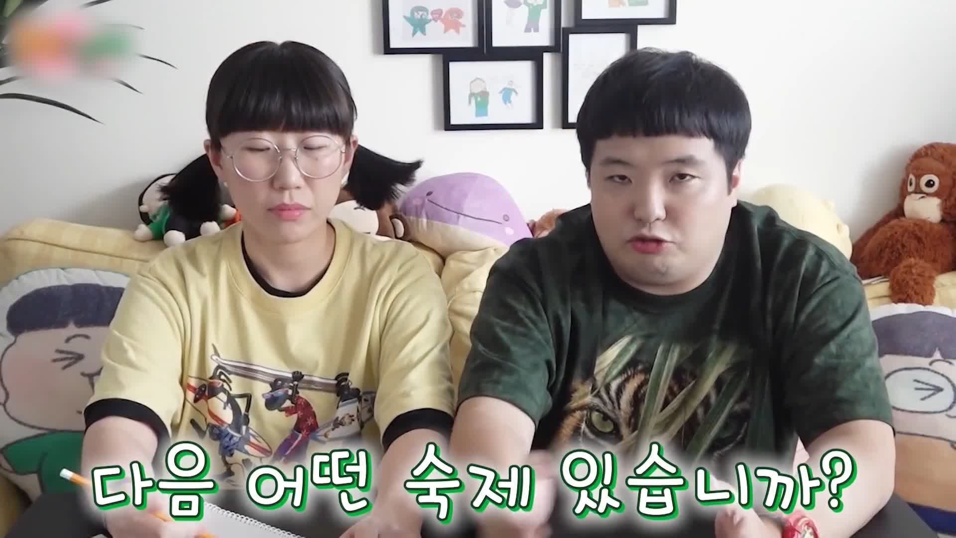 우당탕탕 여름방학 과학숙제하기 / 귀신 등장 유형! 이런 귀신 꼭 있음