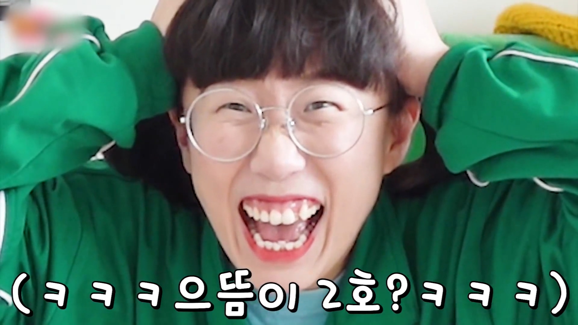 바뀐 방 다시 바꾸기 대작전! / 마리모 따봉이 여친 생기다?!