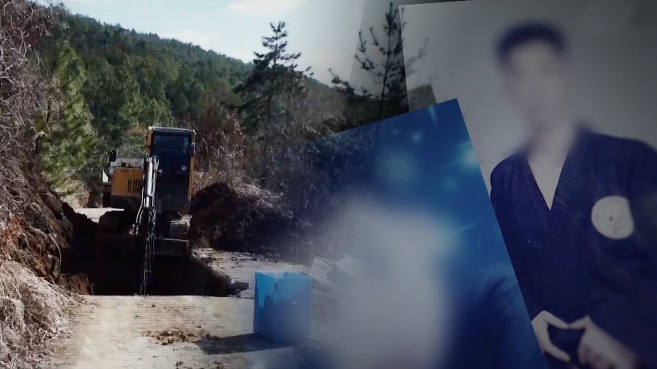 그것이 알고싶다 1179회