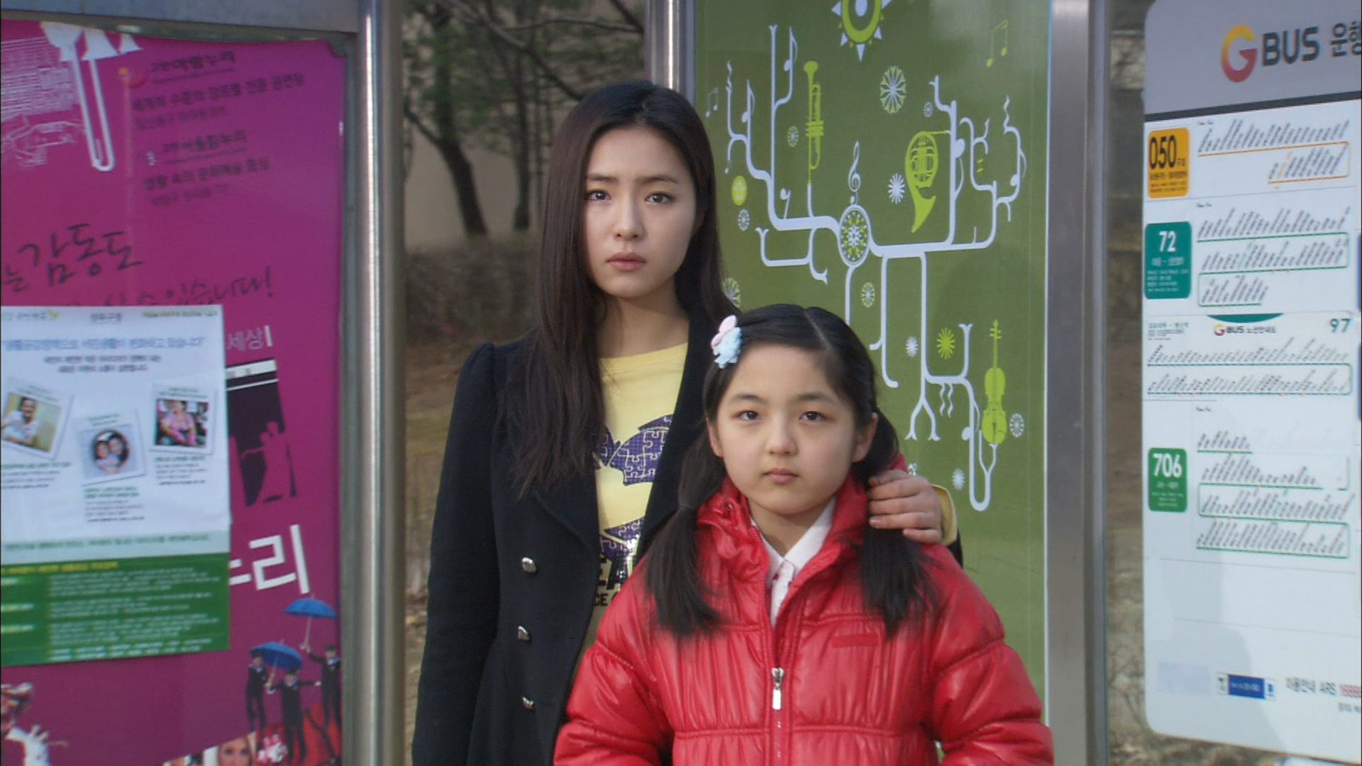 지붕뚫고 하이킥, 126회(마지막회)