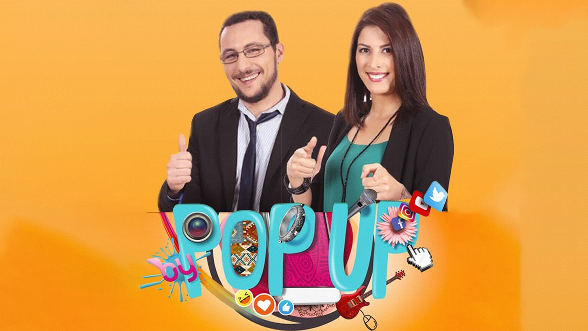 Pop Up