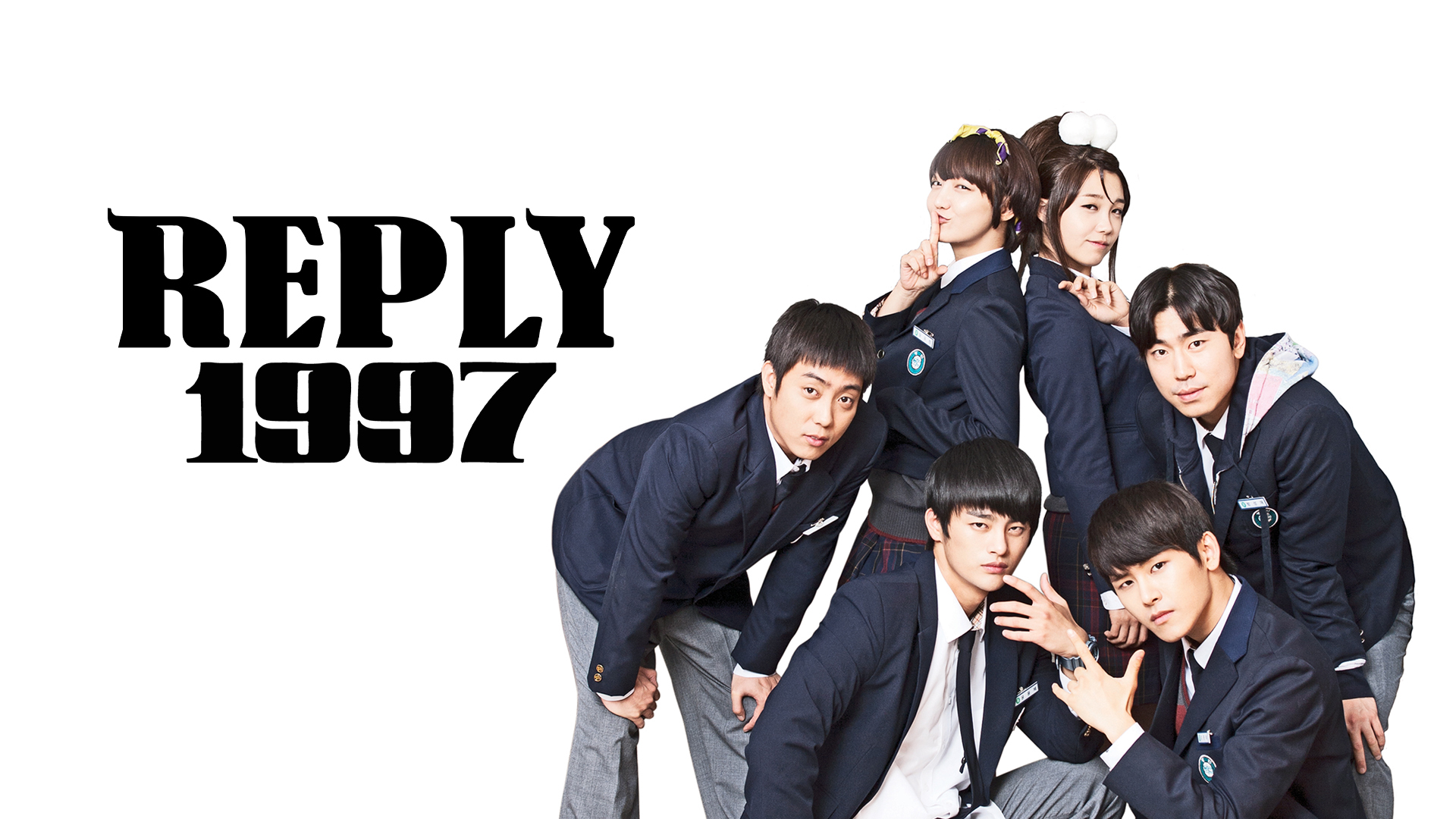 Reply 1997