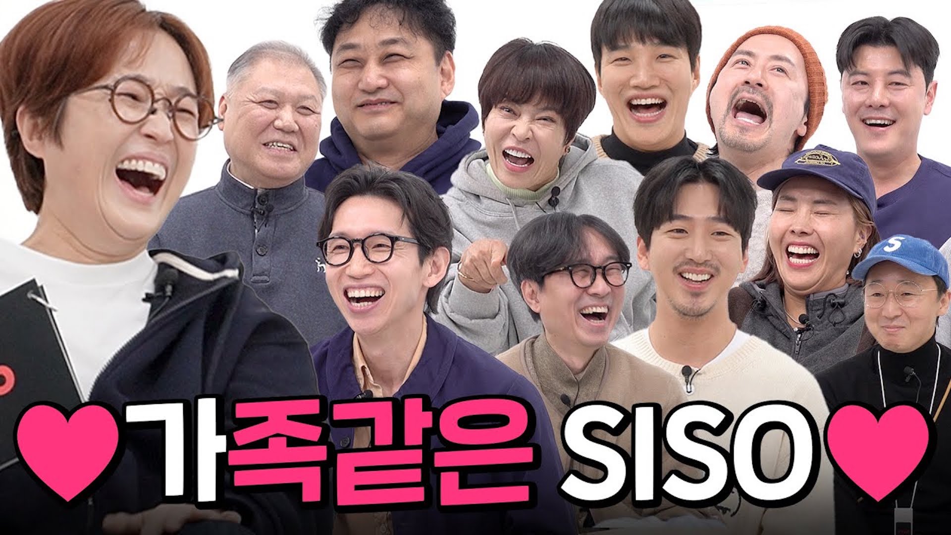 비보 최초 버라이어티 예능🤣 시소 가족들이랑 신년회 퀴즈쇼🙋‍♀️