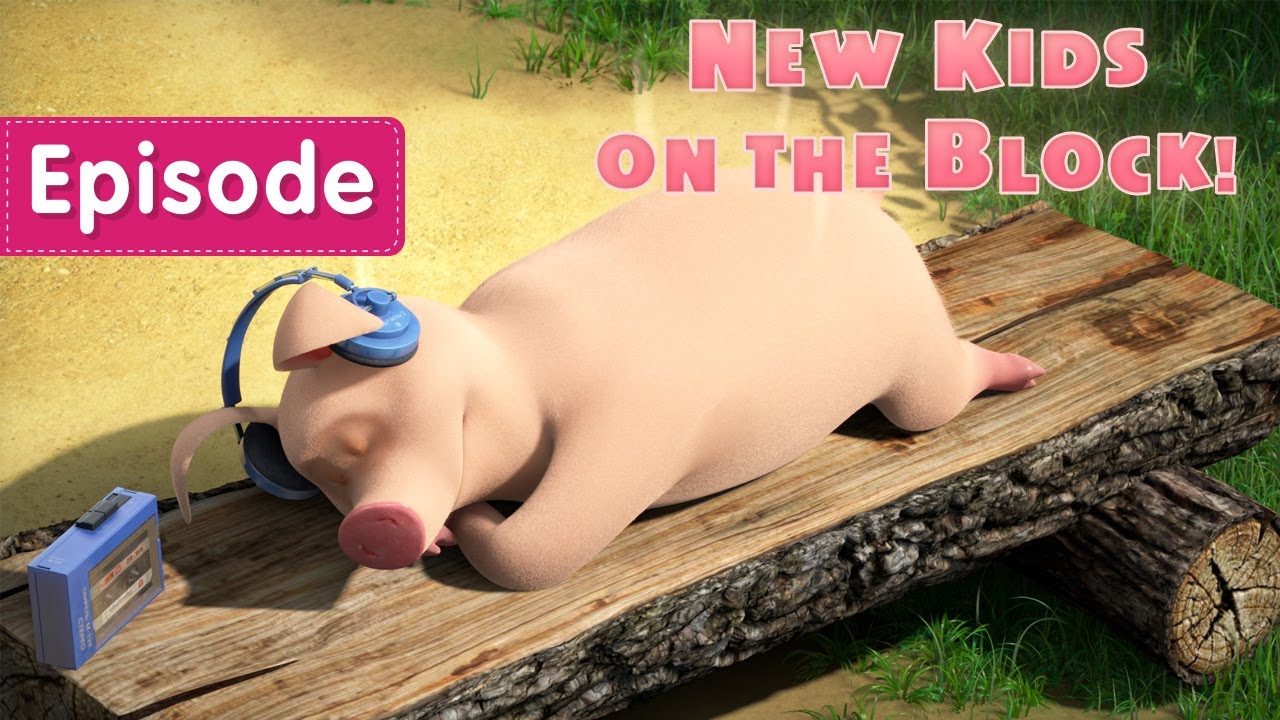 New Kids on the Block!